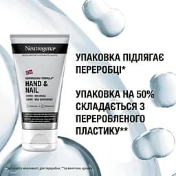 Крем-догляд для рук та нігтів Neutrogena Hand & Nail Норвезька формула 75 мл - мініатюра 8