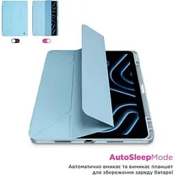 Чохол-книжка ArmorStandart Y-Type PEN для Apple iPad 10th Gen 10.9` (2022)/iPad 11 (2025) Blue (ARM77501) [133718] - мініатюра 8