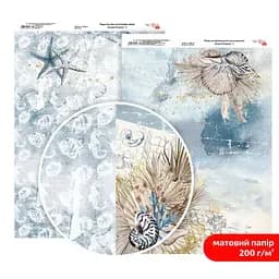 Бумага дизайнерская двусторонняя матовая „Ocean Dreams“ 3 21х29,7см 200г/м2 ROSA TALENT