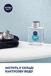 Лосьйон після гоління NIVEA MEN Заряд свіжості 100 мл - мініатюра 3