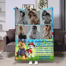 Плед 3D зі своїм фото для сина Сину Щенячий Патруль на 6 фото 4403_A 17877 160х200 см