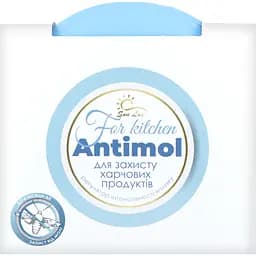 Засіб проти молі для кухні Sun Lux Antimol 20 г (789606)