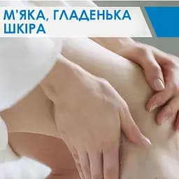 Зволожуючий крем CeraVe для сухої та дуже сухої шкіри обличчя та тіла 177 мл (MB107500) - мініатюра 10