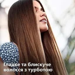 Стайлер Philips Straight Care Essential (BHS376/00) - мініатюра 10