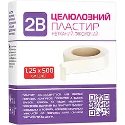Пластырь хирургический 2В на нетканой основе 5 м х 1.25 см белый 1 шт.