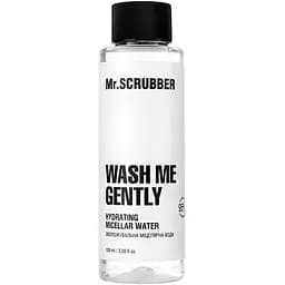 Увлажняющая мицеллярная вода Mr.Scrubber Wash Me Gently 100 мл