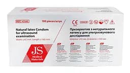 Презервативи для УЗД JS 100 шт.