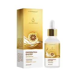 Сироватка-бустер для обличчя "Тонізуюча" з ефірною олією неролі, 30 мл