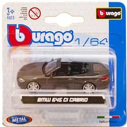 Автомодель Bburago 1:64 в асортименті (18-59000) - мініатюра 4