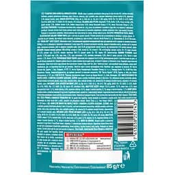 Вологий корм для котів Purina One Adult з куркою та зеленою квасолею 85 г (12455710) - мініатюра 2