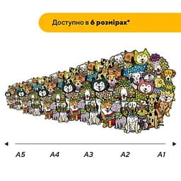 Пазл дерев'яний Планета Цуценят, А3, Дерев'яна коробка 200 елементів - мініатюра 2