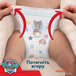 Підгузки-трусики Pampers Active Baby Pants Щенячий патруль Розмір 6 (14-19 кг) 60 шт. - мініатюра 6