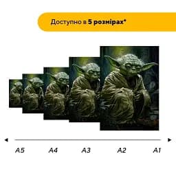 Дерев'яний фігурний пазл Мудрець Йода, А3, Дерев'яна коробка 200 елементів - мініатюра 2