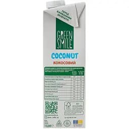 Напій рисово-кокосовий Green Smile ультрапастеризований збагачений кальцієм 3% 1 л - мініатюра 2