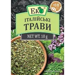 Приправа Еко Трави італійські 10 г (188580)