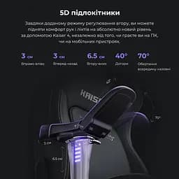 Крісло для геймерів Anda Seat Kaiser 4 Size L Brown (AD12YDDC-L-20-K-PV/C) - мініатюра 7