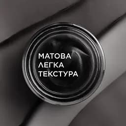 Зволожувальний крем Garnier Pure Active для надання матовості шкіри обличчя 50 мл - мініатюра 15