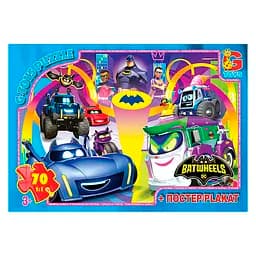 Пазли G-Toys Бет-колеса 70 елементів