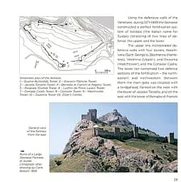 Замки та фортеці України. Castles and fortresses of Ukraine - мініатюра 3
