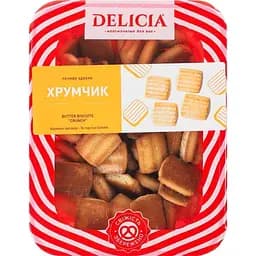 Печенье сдобное Delicia Хрумчик 250 г