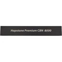 Ельборовий камінь Hapstone Premium CBN 8000 grit (2/1 mkm) - мініатюра 3