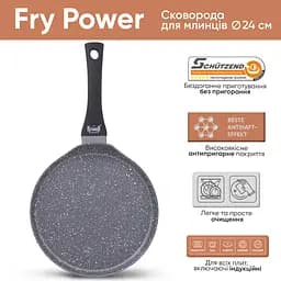 Сковорода Krauff Fry Power для млинців 24 см (25-45-130) - мініатюра 2