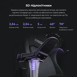 Крісло для геймерів Anda Seat Kaiser 4 Size XL Cyber Green PVC (AD12YDDC-XLL-20-C-PV/C-01) - мініатюра 9