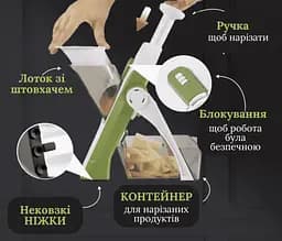 Мультислайсер тертка для овочів — Brava Spring Slicer - мініатюра 2