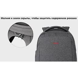 Рюкзак Tigernu T-B3237U 16 Grey - мініатюра 3