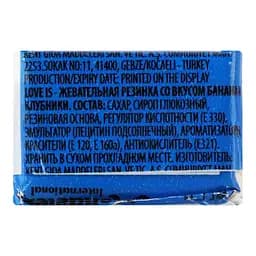 Жувальна гумка Love is полуниця-банан 4.2 г - мініатюра 2