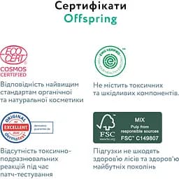 Підгузки Offspring Dinoland розмір NB до 4 кг 56 шт. (DP-OI-FAT-NB56P-DNL) - мініатюра 9