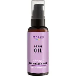 Олія виноградних кісточок Mayur, 50 мл