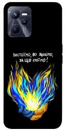 Чохол Demsky У боротьбі для Realme C35