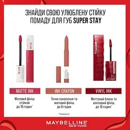 Рідка помада для губ Maybelline New York Super Stay Matte Ink, відтінок 80, 5 мл (B3066400) - мініатюра 9