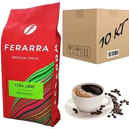 Кава Ferarra Cuba Libre в зернах 1 кг (ящик 10 кг)