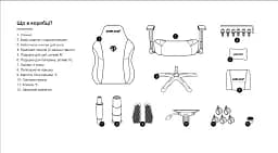 Крісло ігрове Anda Seat Phantom 3 Size L Pink (AD18Y-06-P-PV) - мініатюра 17
