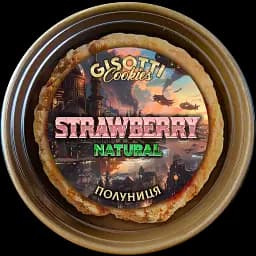 Печиво вершкове Gisotti "Полуничне" натуральне 330 г