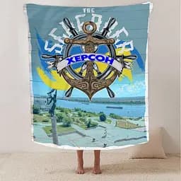 Плед 3D Херсон 2877_B 13175 135х160 см - мініатюра 2