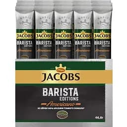 Кава розчинна Jacobs Barista Editions Americano 1.8 г х 26 шт.