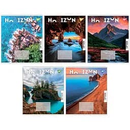 Набір зошитів Yes Horizon nature А5 в лінійку 96 аркушів 5 шт. (767180)