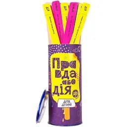 Настольная игра Правда или Дело: для Детей Fun Games Shop FGS22-UKR укр