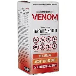 Venom k.s. концентрат від клопів, тарганів та інших комах