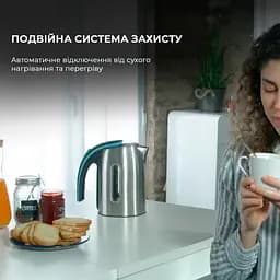 Електрочайник CECOTEC ThermoSense 270 Steel - мініатюра 11