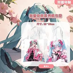 Шоппер еко-сумка Вокалоїд Хацуне Міку Vocaloid Hatsune Miku 36 см двосторонній