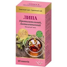 Фіточай Наш Чай Липа 20 г (20 шт. × 1 г)