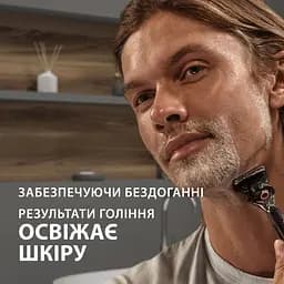 Гель для гоління Gillette Fusion для чутливої шкіри з мигдальним маслом 200 мл - мініатюра 7