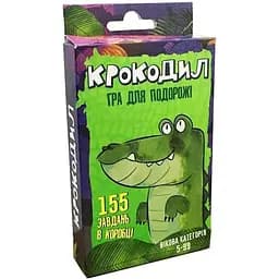 Розважальна гра Strateg Крокодил 30557 (4820220560261)