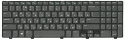 Клавіатура для ноутбука Dell Inspiron (3521, 5521, 3537, 5537) Чорна, (Чорна рамка)