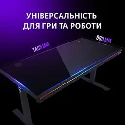 Геймерський стіл Lorgar PRO 80G Glass Black (LRG-DP80G) - мініатюра 12