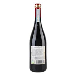 Вино Casalforte Valpolicella Ripasso DOC, червоне, сухе, 0,75 л - мініатюра 3